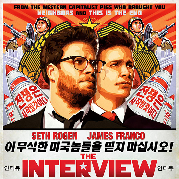 papers.co-ag15-interview-northkorea-film-poster-art-wallpaper