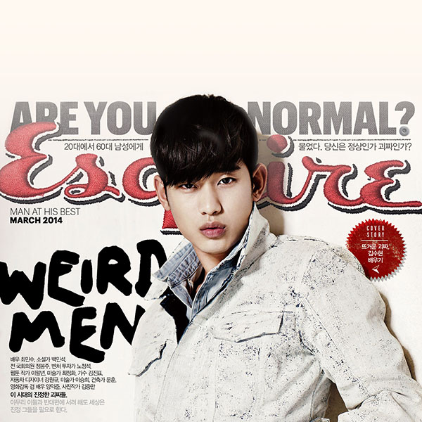 papers.co-ha57-wallpaper-esquire-kim-soo-hyun-film-face-star-wallpaper